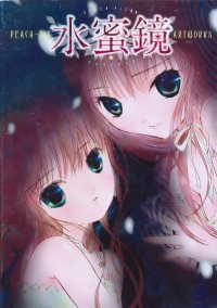 BUY NEW peach pit - 156235 Premium Anime Print Poster