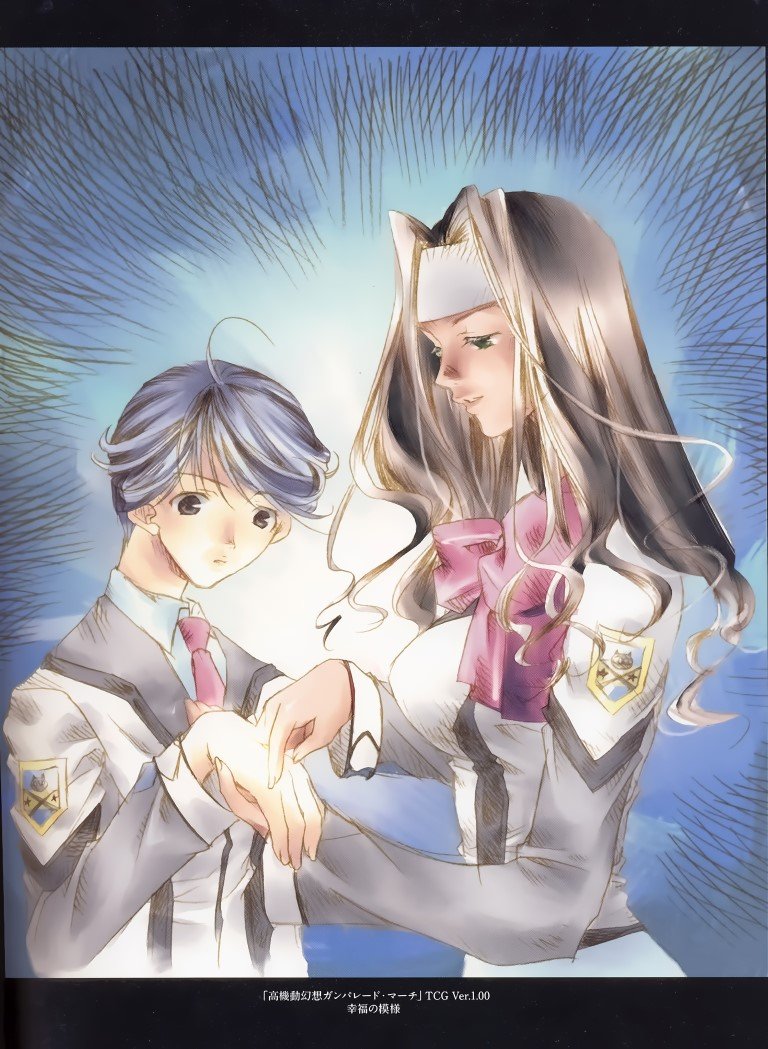 BUY NEW peach pit - 159791 Premium Anime Print Poster peach pit - 159793 image