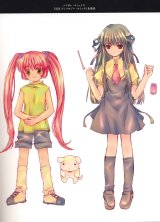 BUY NEW peach pit - 159896 Premium Anime Print Poster