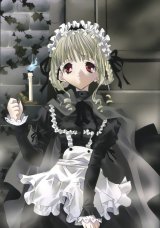 BUY NEW peach pit - 160090 Premium Anime Print Poster