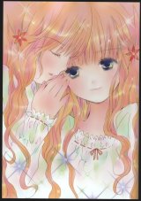 BUY NEW peach pit - 160098 Premium Anime Print Poster
