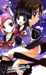 BUY NEW penguin girl - 182553 Premium Anime Print Poster