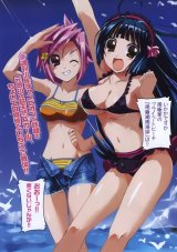 BUY NEW penguin revolution - 167965 Premium Anime Print Poster
