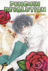 BUY NEW penguin revolution - 167986 Premium Anime Print Poster