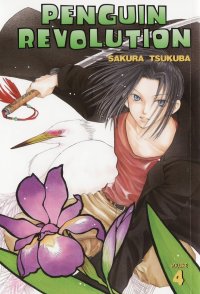 BUY NEW penguin revolution - 167987 Premium Anime Print Poster