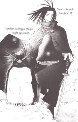 BUY NEW penguin revolution - 168003 Premium Anime Print Poster