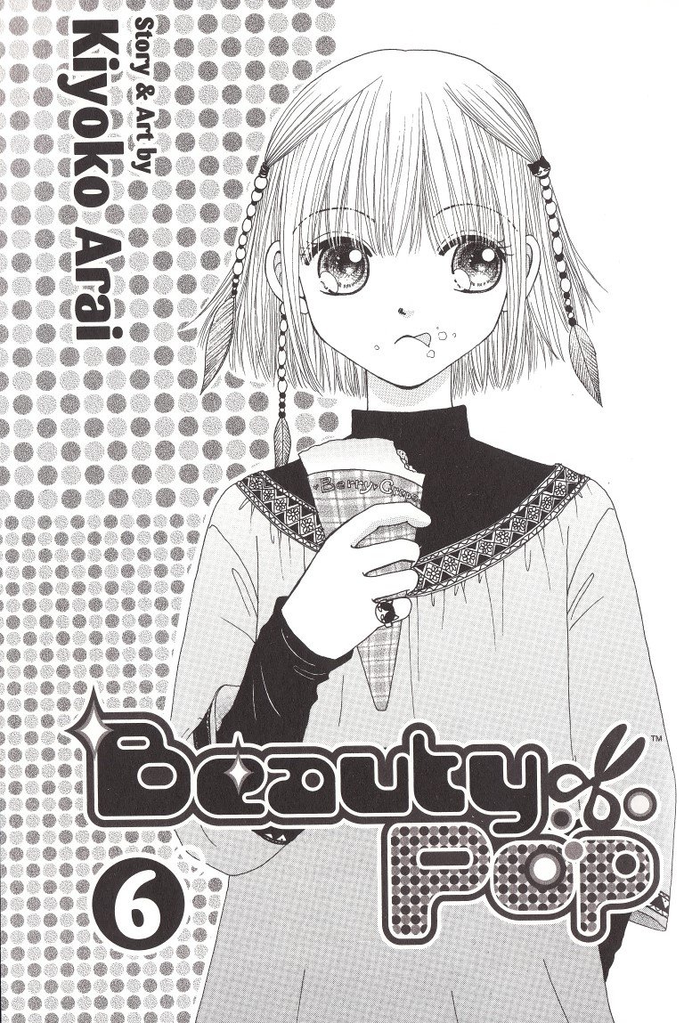BUY NEW penguin revolution - 170217 Premium Anime Print Poster penguin revolution - 170219 image