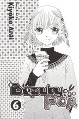 BUY NEW penguin revolution - 170217 Premium Anime Print Poster
