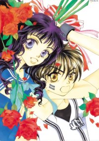 BUY NEW peppermint - 180603 Premium Anime Print Poster