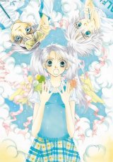 BUY NEW peppermint - 180609 Premium Anime Print Poster