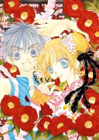 BUY NEW peppermint - 180610 Premium Anime Print Poster