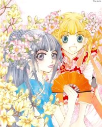 BUY NEW perfect blue - 186521 Premium Anime Print Poster