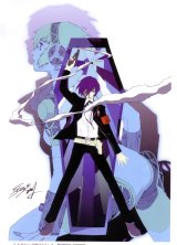 BUY NEW persona - 122948 Premium Anime Print Poster