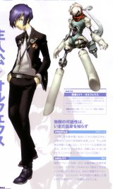 BUY NEW persona - 123320 Premium Anime Print Poster