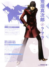 BUY NEW persona - 123771 Premium Anime Print Poster