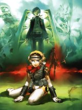 BUY NEW persona - 127489 Premium Anime Print Poster