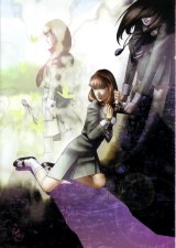 BUY NEW persona - 136982 Premium Anime Print Poster