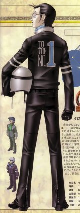 BUY NEW persona - 137726 Premium Anime Print Poster