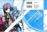 BUY NEW persona - 147990 Premium Anime Print Poster