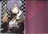 BUY NEW persona - 150062 Premium Anime Print Poster