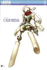 BUY NEW persona - 151694 Premium Anime Print Poster