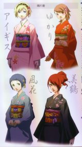 BUY NEW persona - 152032 Premium Anime Print Poster