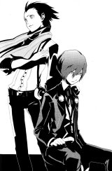 BUY NEW persona - 157580 Premium Anime Print Poster