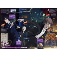 BUY NEW persona - 162580 Premium Anime Print Poster
