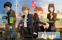 BUY NEW persona - 163778 Premium Anime Print Poster