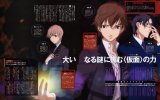 BUY NEW persona - 164543 Premium Anime Print Poster