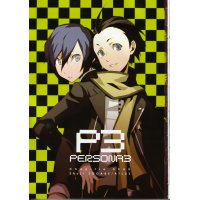 BUY NEW persona - 165384 Premium Anime Print Poster