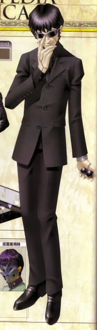 BUY NEW persona 2 - 165911 Premium Anime Print Poster