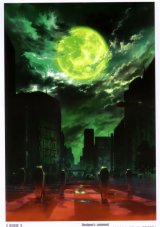 BUY NEW persona 3 - 173775 Premium Anime Print Poster