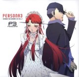 BUY NEW persona 3 - 176772 Premium Anime Print Poster