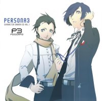 BUY NEW persona 3 - 180865 Premium Anime Print Poster