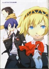 BUY NEW persona 3 - 182552 Premium Anime Print Poster