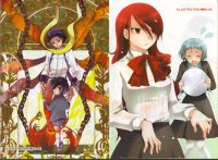 BUY NEW persona 3 - 182608 Premium Anime Print Poster