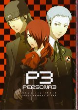 BUY NEW persona 3 - 189464 Premium Anime Print Poster