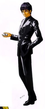 BUY NEW persona - 69892 Premium Anime Print Poster