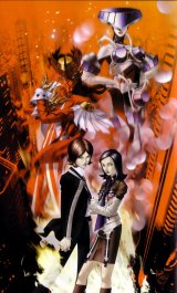 BUY NEW persona - 74673 Premium Anime Print Poster