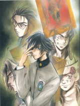 BUY NEW persona - 77814 Premium Anime Print Poster