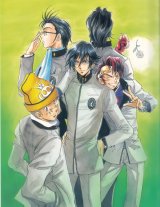 BUY NEW persona - 77816 Premium Anime Print Poster