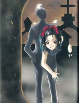 BUY NEW persona - 77820 Premium Anime Print Poster