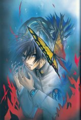 BUY NEW persona - 77821 Premium Anime Print Poster