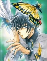 BUY NEW persona - 77823 Premium Anime Print Poster