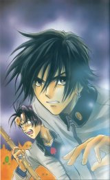 BUY NEW persona - 77947 Premium Anime Print Poster
