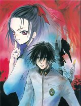 BUY NEW persona - 77949 Premium Anime Print Poster