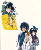 BUY NEW persona - 77956 Premium Anime Print Poster