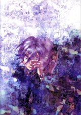 BUY NEW persona - 82512 Premium Anime Print Poster