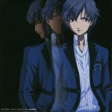 BUY NEW persona trinity soul - 171467 Premium Anime Print Poster